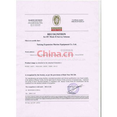 BV Work approval
