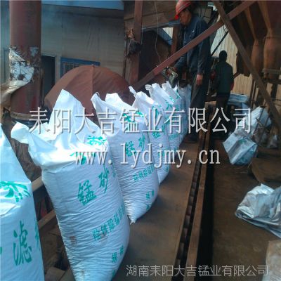 大吉锰业长期供应各种含量各种规格锰砂滤料