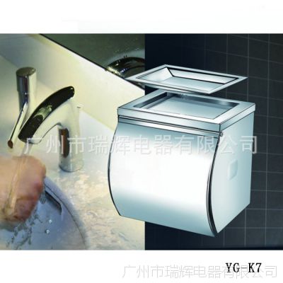 ڸ߹ӦƵֽ ִη̸Сֽ ֽ YG-K7