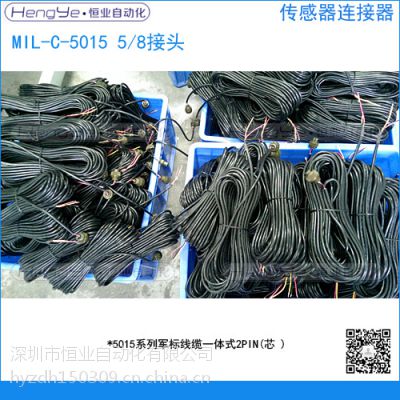 2PIN MIL-C-5015ղͷעܳʽ5/8 