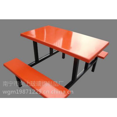 防城港哪里有卖学校食堂餐桌 向上供应食堂玻璃钢餐桌椅