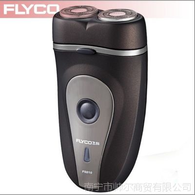 Ӧ ɿ뵶 FS810 ˫˫ͷĥɰ 2W 뵶¿