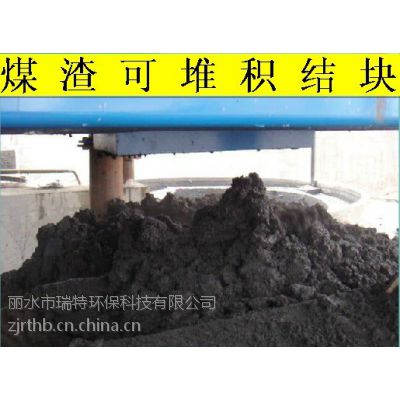 úദ豸