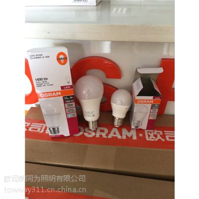 OSRAM 3W/865 LED Aĥɰ չɫ