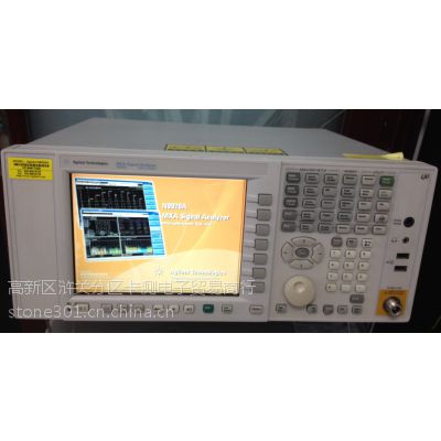 ϾN9020A~N9020Aά~MXA 26.5GHZźŷ