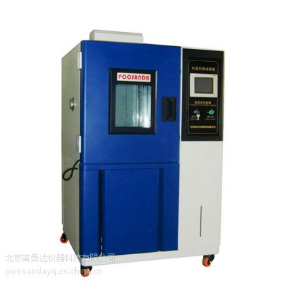 普桑达BY-260CK快速温变试验箱 北京快速高低温试验箱