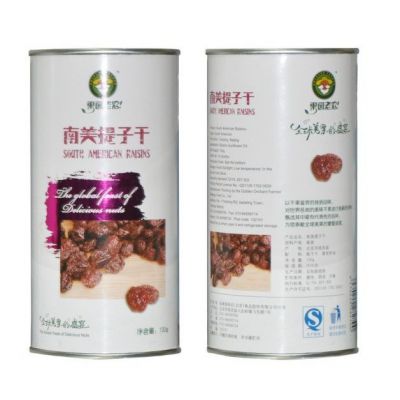 Ӧ԰ũɹֽ73*150ʳƷװƷ