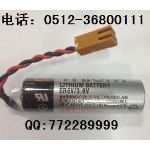 供应东芝电池ER6V ER6VC119A ER6VC119B ER6VCN3