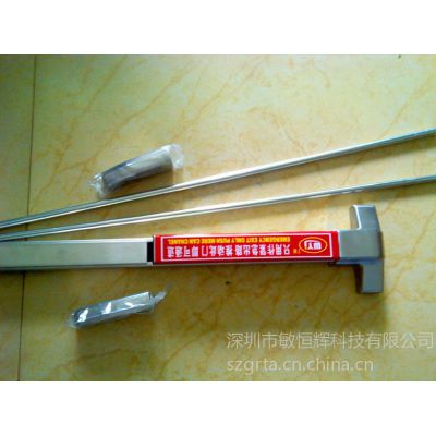 供应验厂专用推杆锁,沃尔玛验厂推杆锁,推拉锁