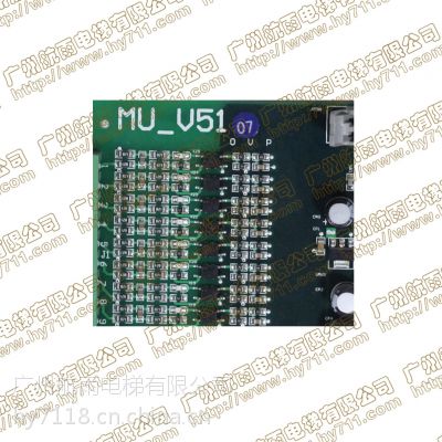 BL3һ MU-V51