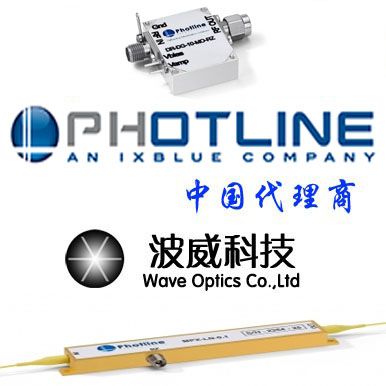 ModBox窄线宽可调谐激光器--Photline-法国