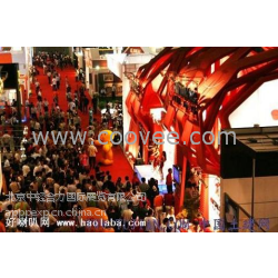 供應(yīng)2015年3月份上海led燈飾照明展展覽會(huì)