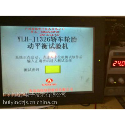 ӦGP2600˹ά