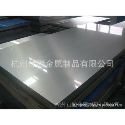 ڡӦ8Cr17ְ 440Bְ