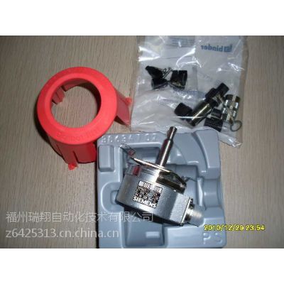 1XP8001-1/1024