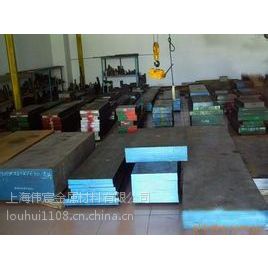   Ϻ 㽭 5CrNiMoģ߸ ֻӦ 