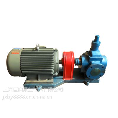 YCB1.6-0.6圆弧齿轮泵