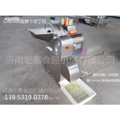 新金龙牌快速切丁机 萝卜切丁机 正品机器 厂家直销