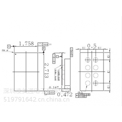  BGA IC ? SPI-050-BGA008-175271-01AAC