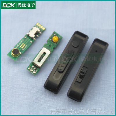 ƻ/ŵ/HTCת߿ص ߿ضPCB PCBA