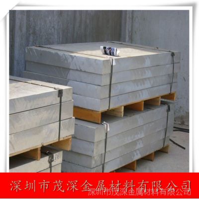 ר7075Ʒ7075-T651Ʒ***