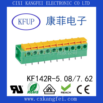 免螺丝接线端子 KF142R-5.08间距 弹簧式端子 慈溪康菲电子