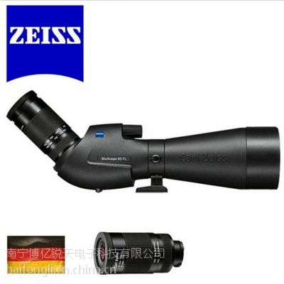 ZEISS蔡司 Diascope85 T*FL单筒观鸟摄影望远镜