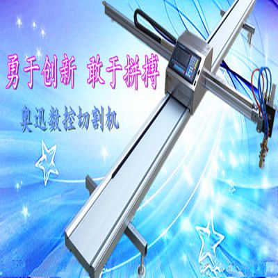 ӦѸЯʽи и и и豸