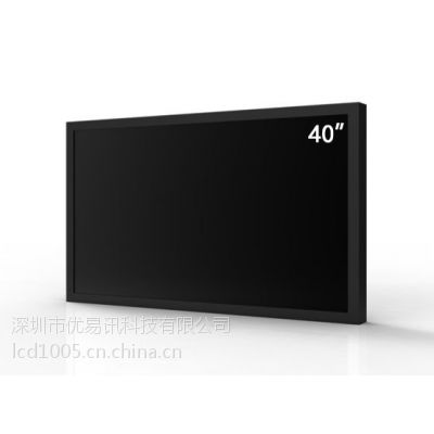 Ӧ40LCDҺ۸