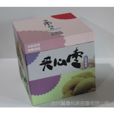 专业定制化妆品纸盒礼品盒渔具彩盒药品盒包装盒三十年专业制作