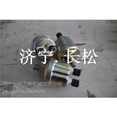 Ӧɽѹ2300-00000