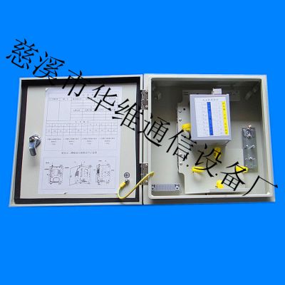 厂家直销壁挂式光缆分纤箱 室内冷轧板24芯分光分纤箱 FTTH光纤楼道箱