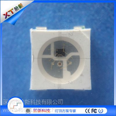 阶新科技XT1511灯珠 幻彩5050内置IC 内置ic