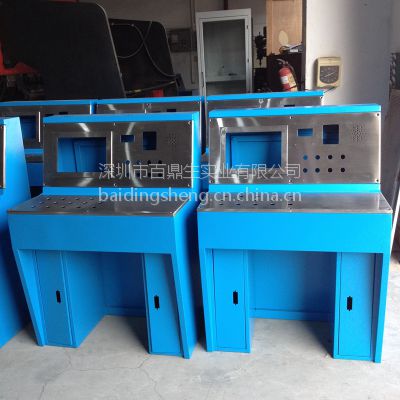 供应监控操作台,监控中心操作台,加工订制