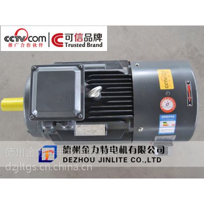 供应YVF2-132M1-6-4KW变频调速三相异步电动机