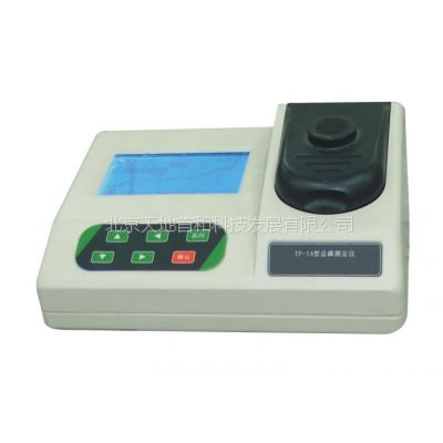供应氟化物测定仪，氟化物分析仪TDF-260型