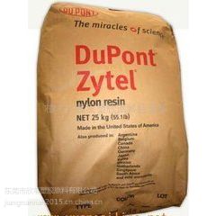 ӦPA66 ڶŰ MT409AHS GY ɫ