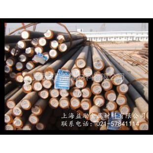 供应供应20CrH齿轮钢20CrH现货齐全20CrH价格