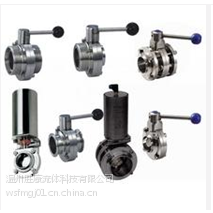 卫生级三片式蝶阀优点有哪些