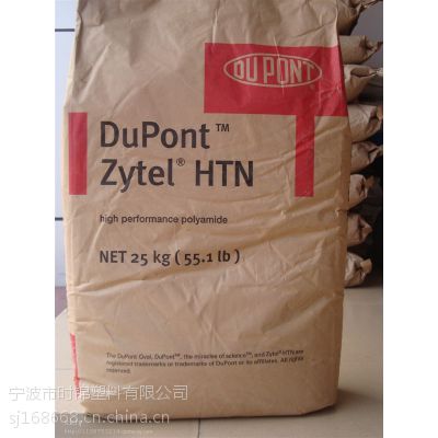 PPA HTN51G15HSL Ű ȶPPA ͵PPA HTN51G15HS