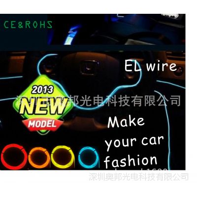 ***EL������ ����� ����װ��