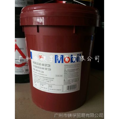 600XP220 ڳXP220 רó 18L Ʒ