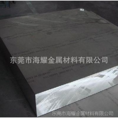 7075-T651壬7075Ѱ