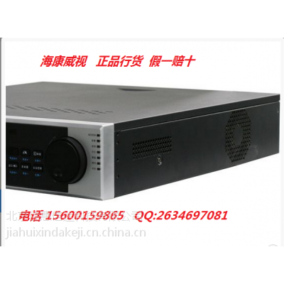Ӧ  DS-8608N-E8 ¼NVR  ʩ װ  