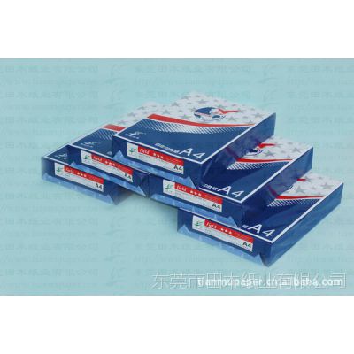 ɴľӦ70g/80g A4ӡֽӡֽ