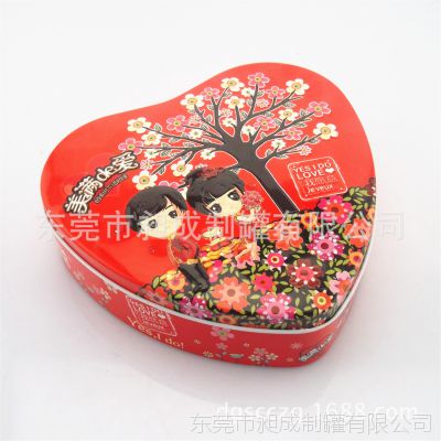 广东工厂定做心形铁盒 马口铁心形蜡烛铁盒 彩印心形喜糖铁盒