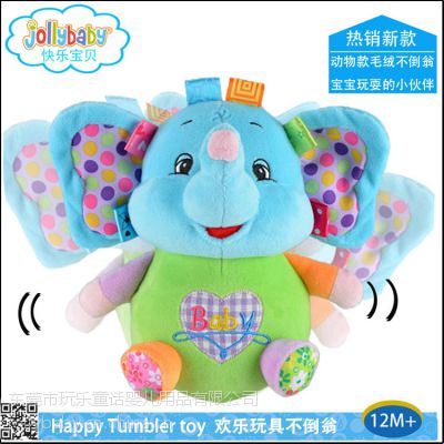 jollybaby ͳ   ë 󲻵