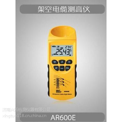 ӦϺϣAR600Eܿ²