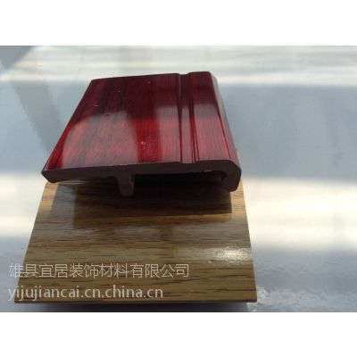 Ӧpvc߽ߣ8cmx6mm