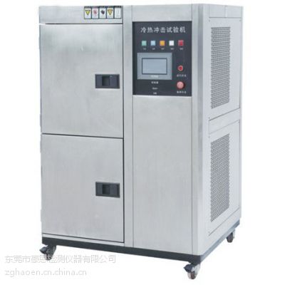 人СȳHE-LR-27W